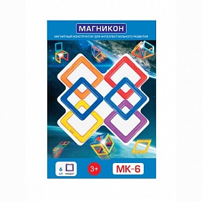 Конструктор магнитный, 6 квадратов (Магникон, МК-6)